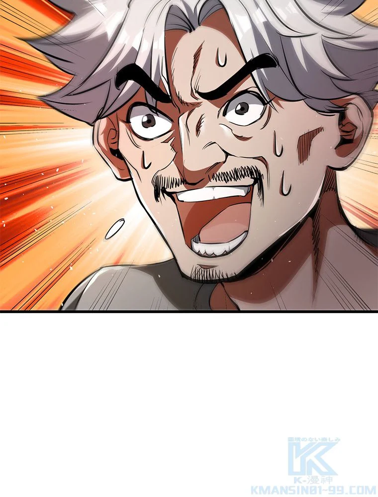 P38