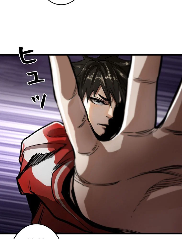 P46