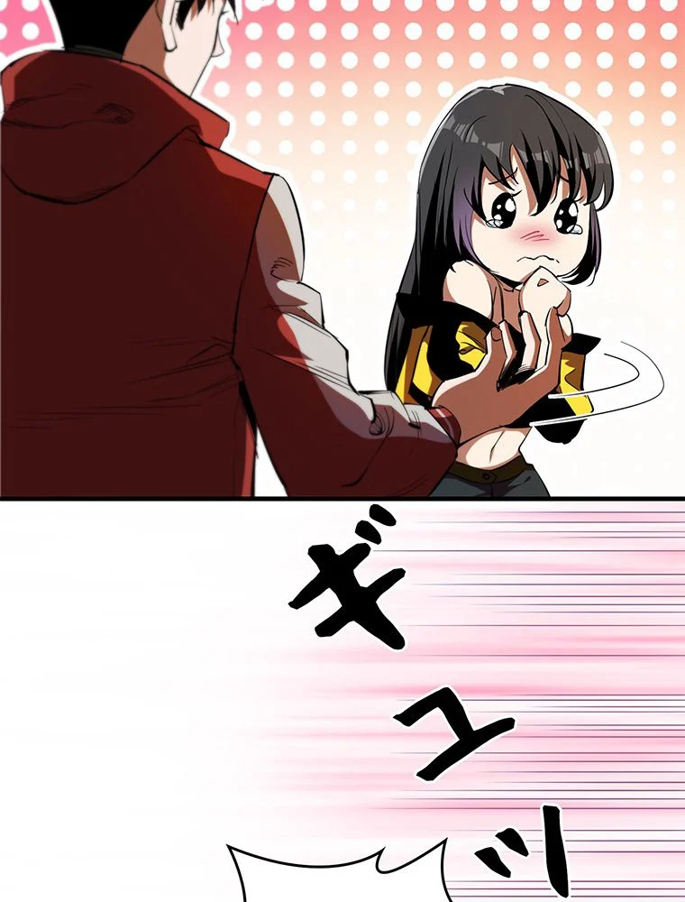 P55