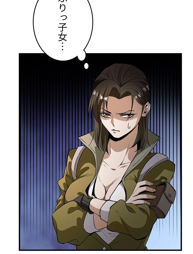 P58