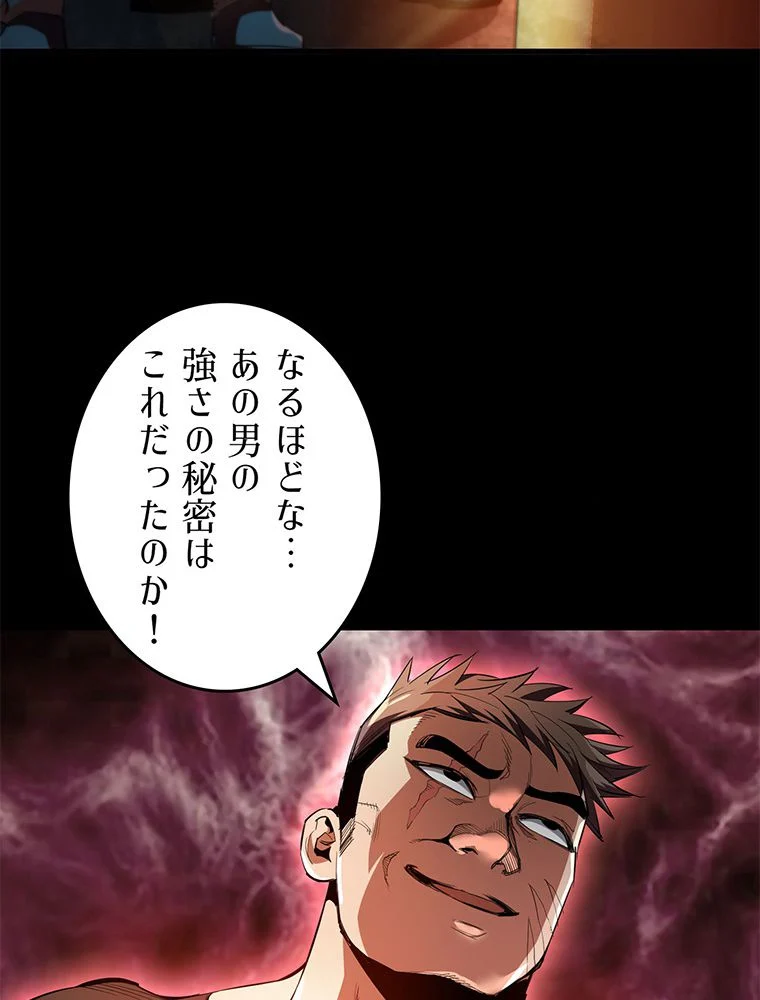 P64
