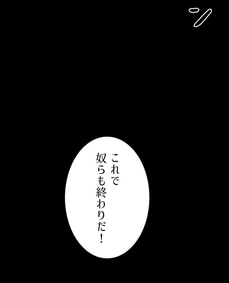 P66