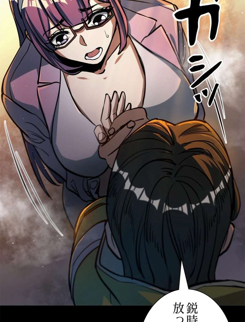 P24