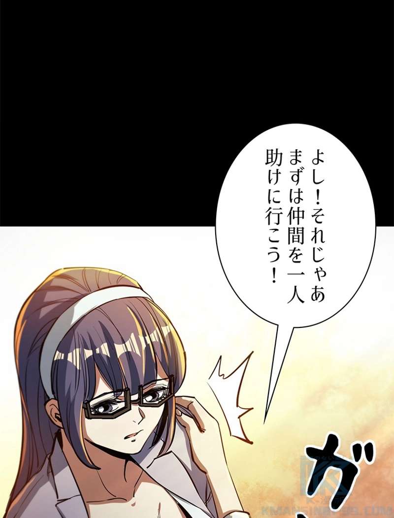 P37