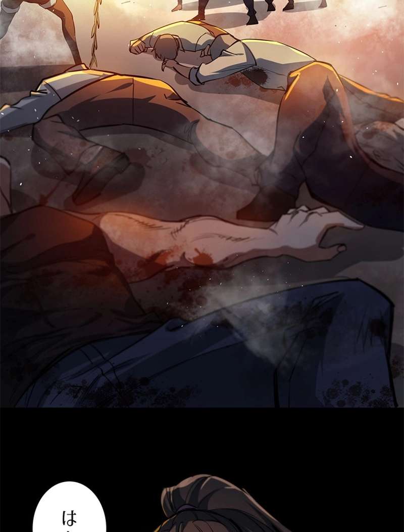 P44