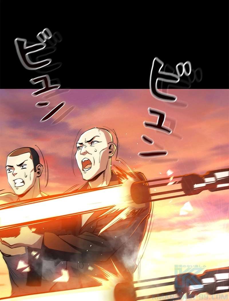 P52