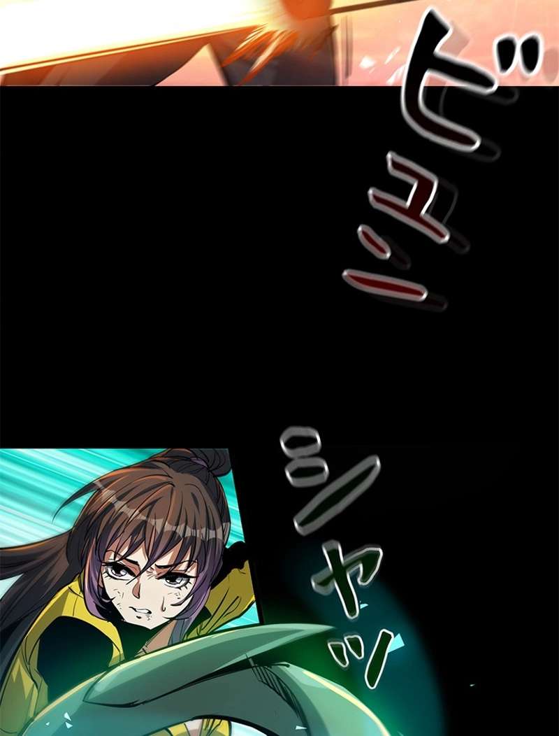 P53