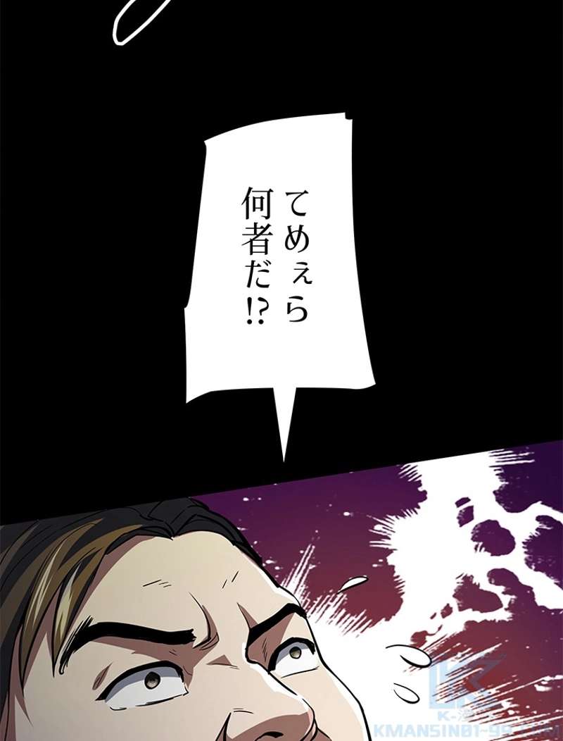 P64