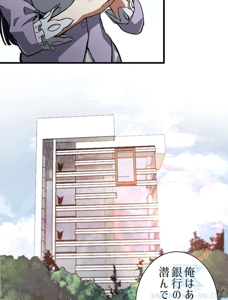 P37