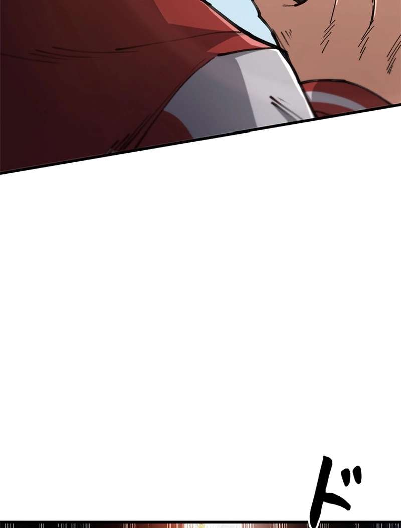 P48