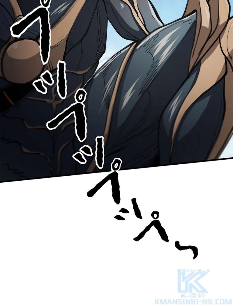 P61