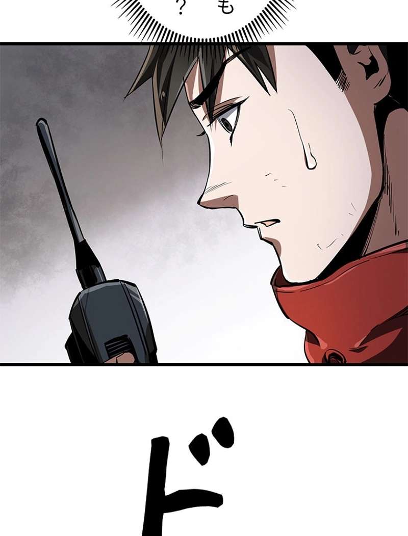 P38