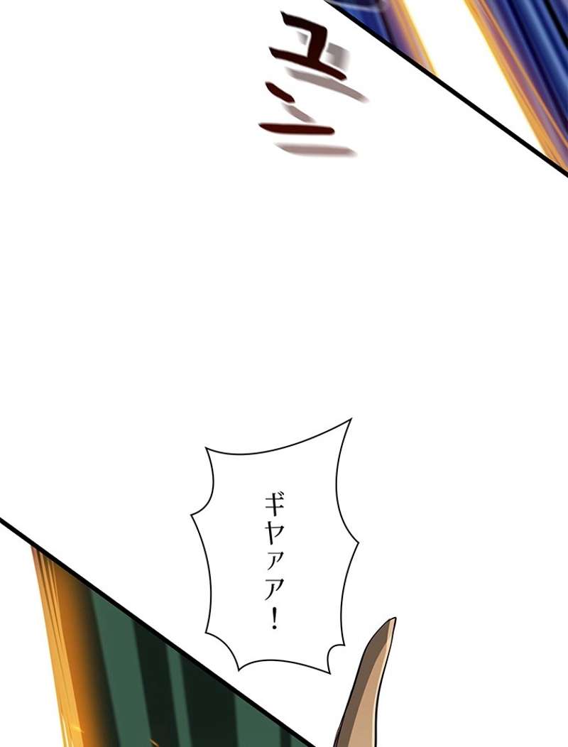 P48