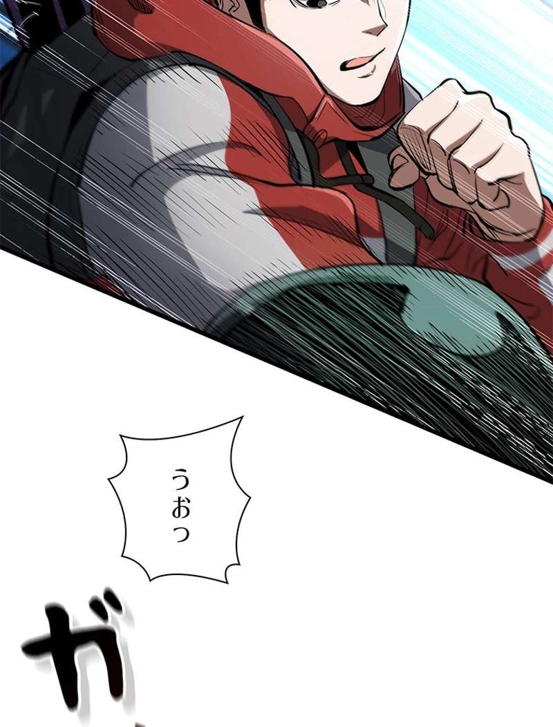P56