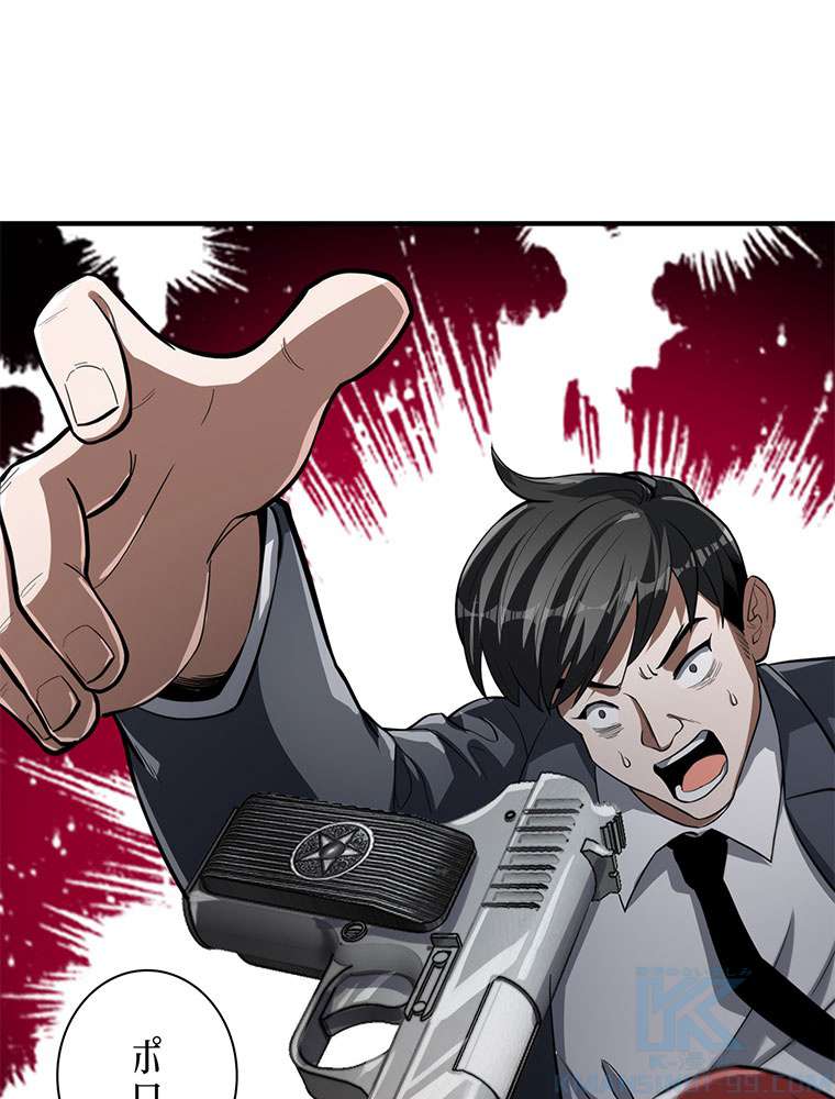 P64