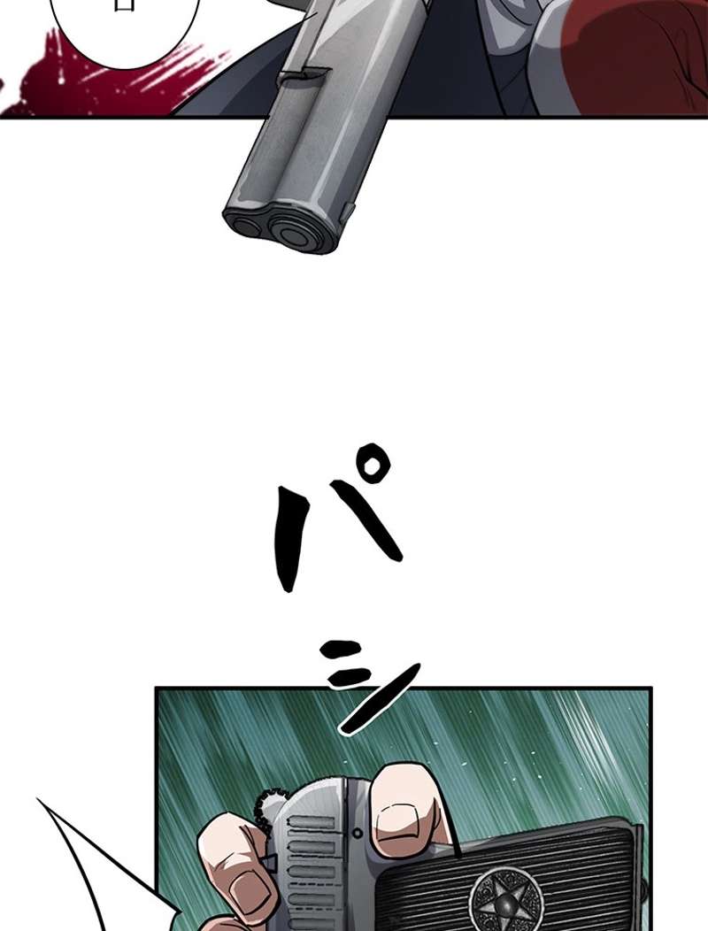 P65