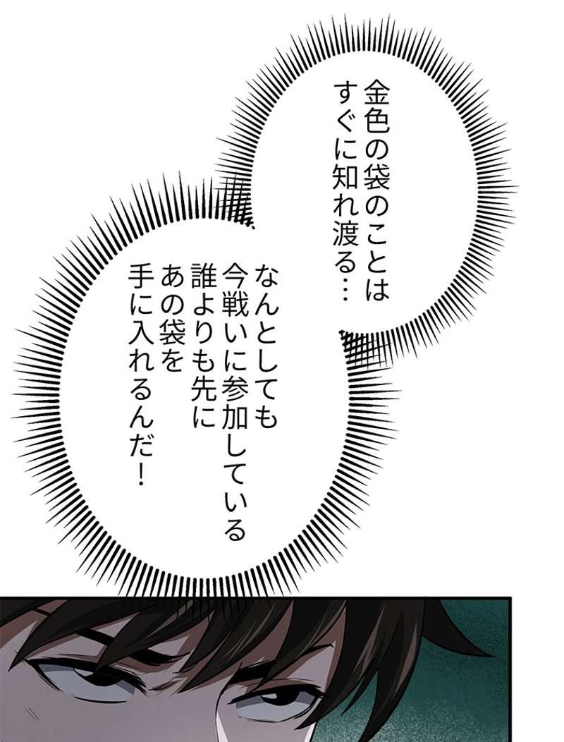 P69