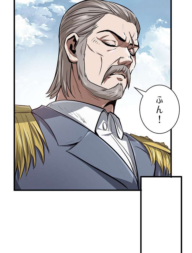 P48