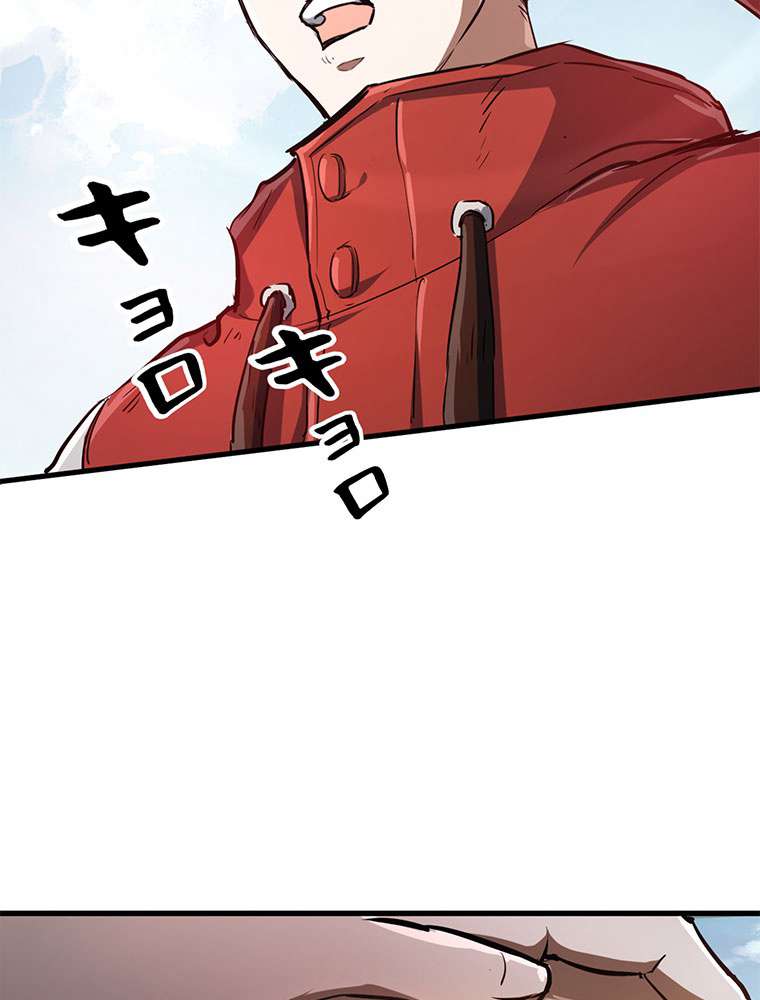 P53