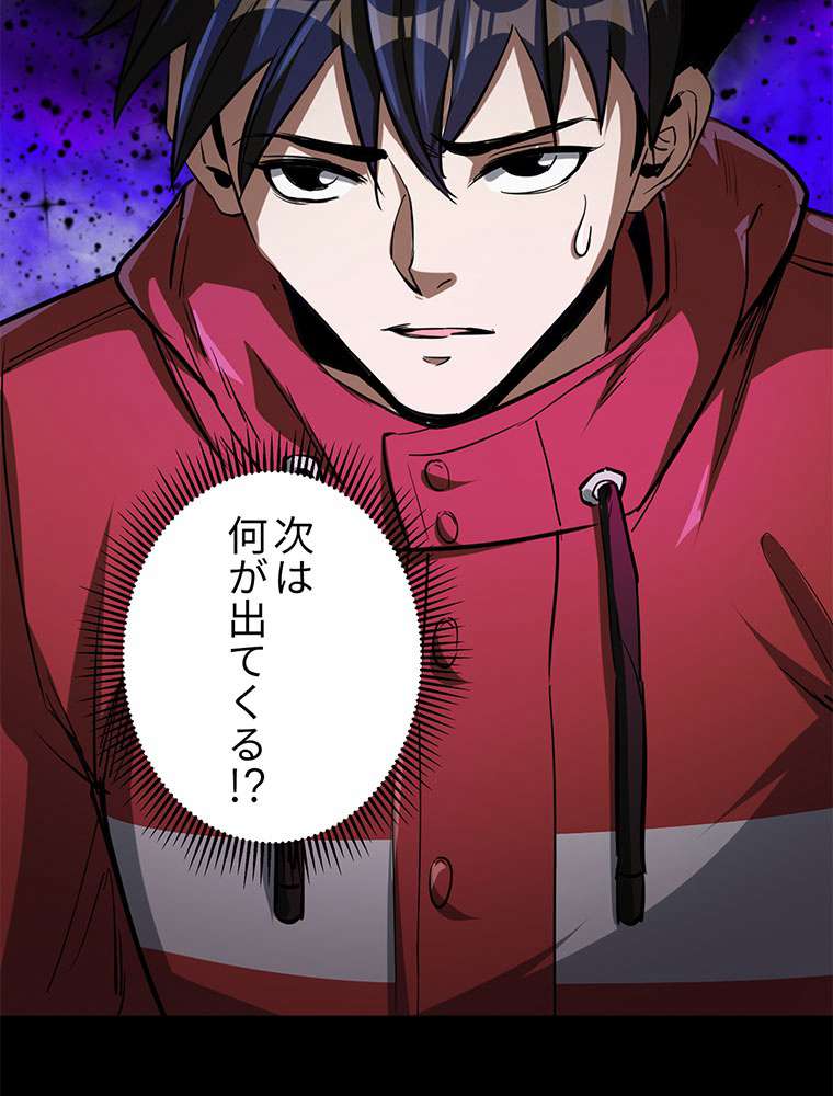 P59