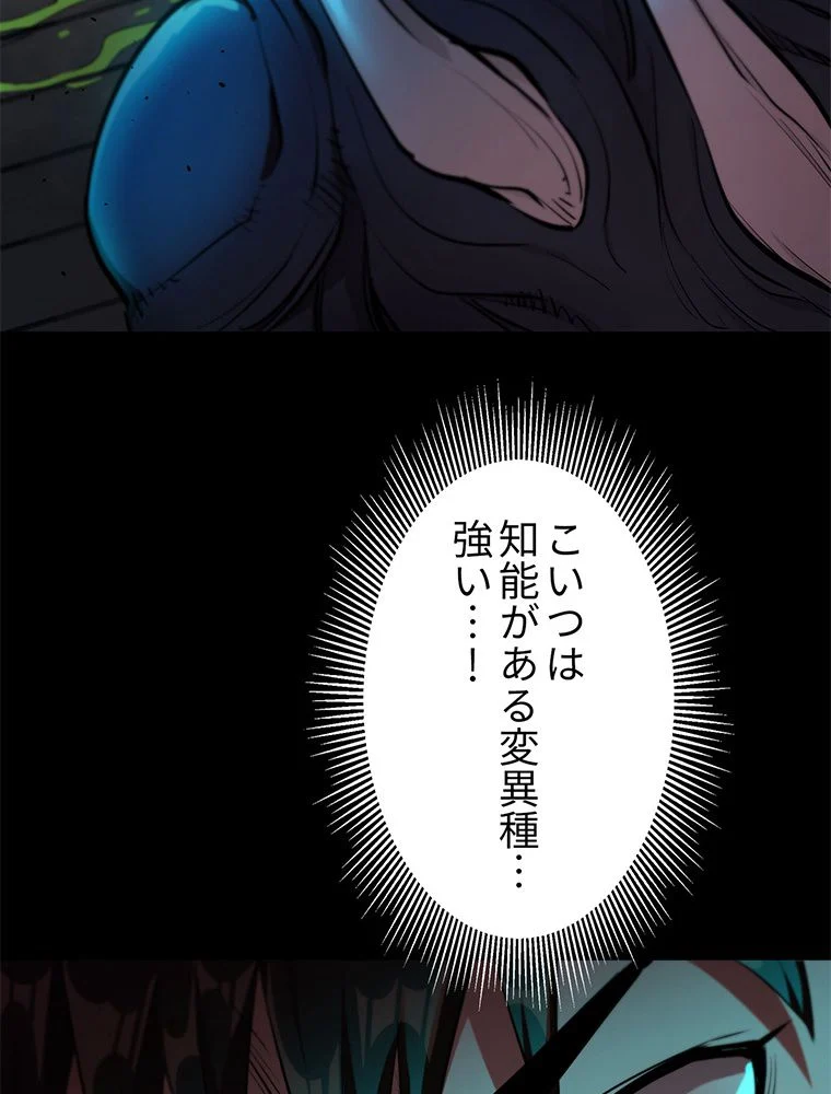 P34