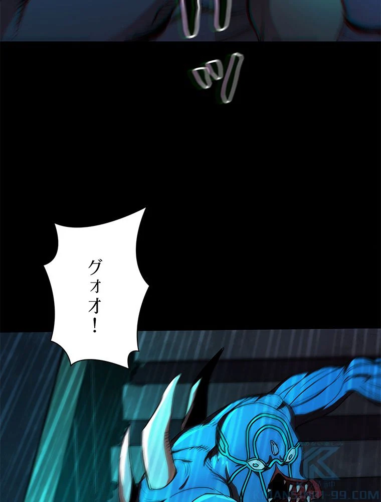 P44