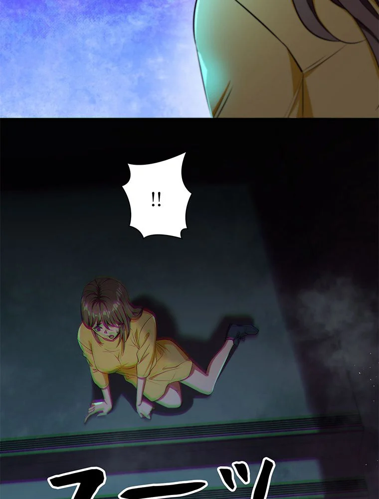P54