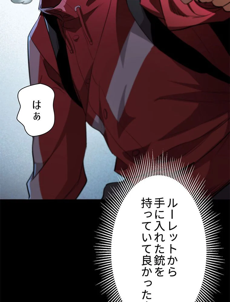P66
