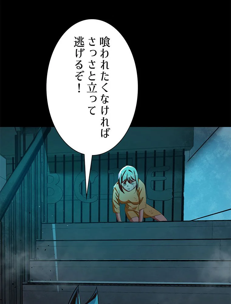 P69