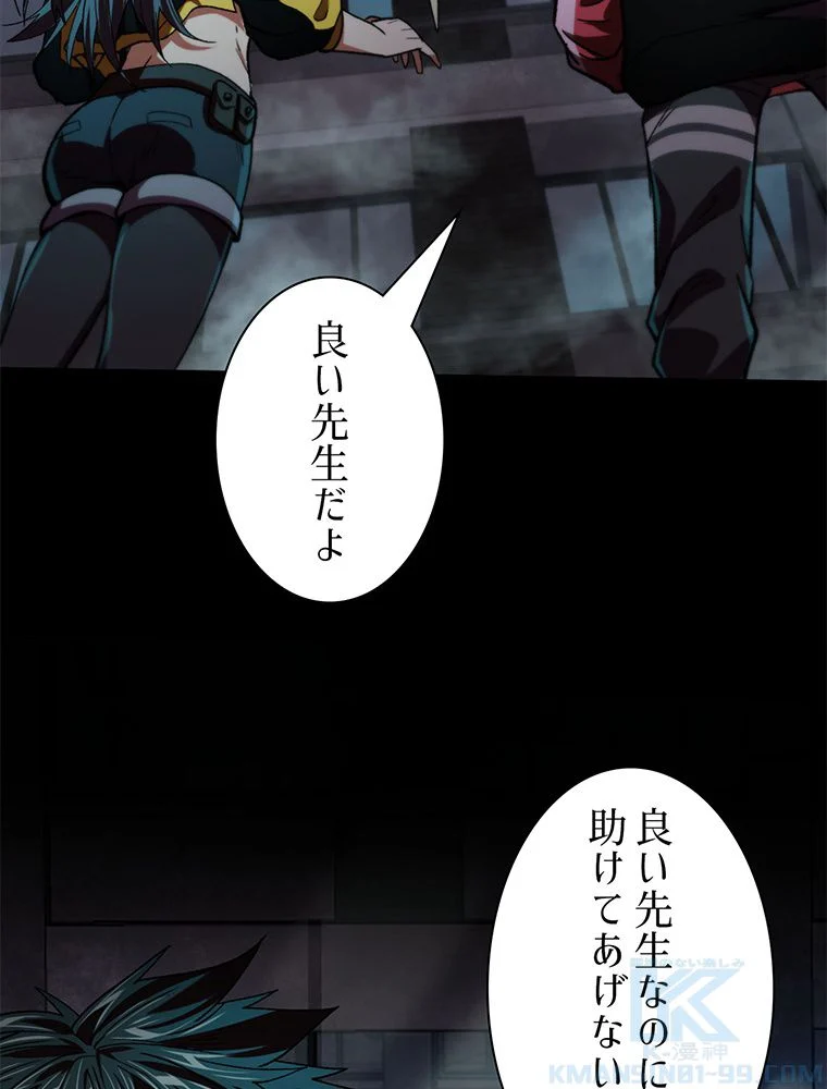 P47