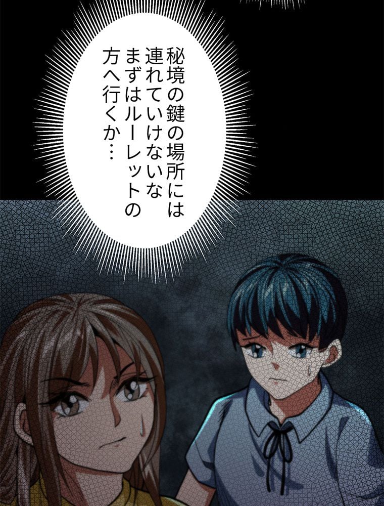 P55