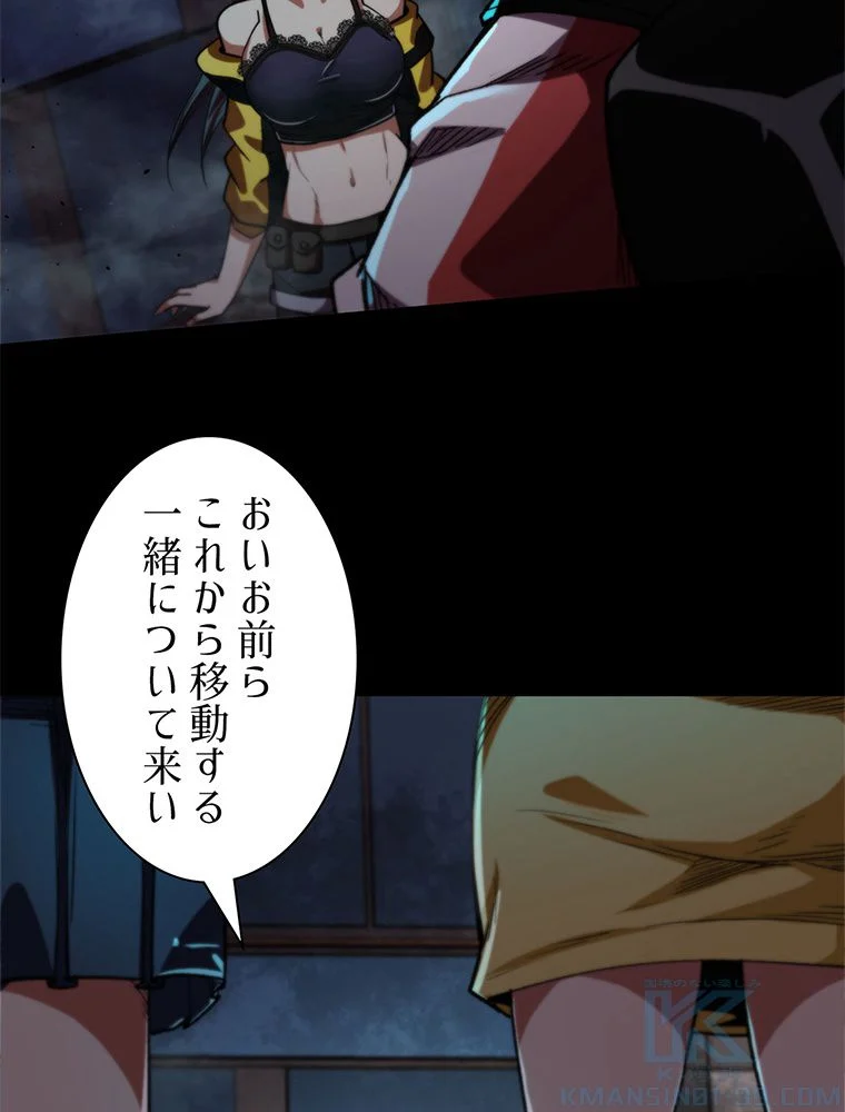 P59