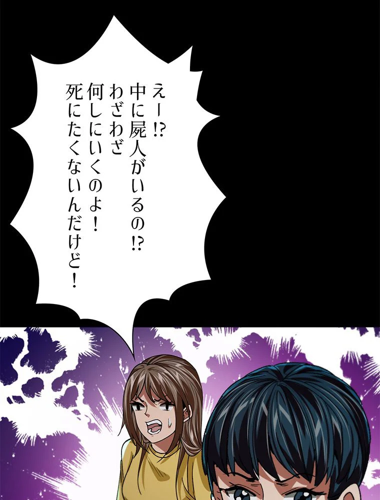 P64