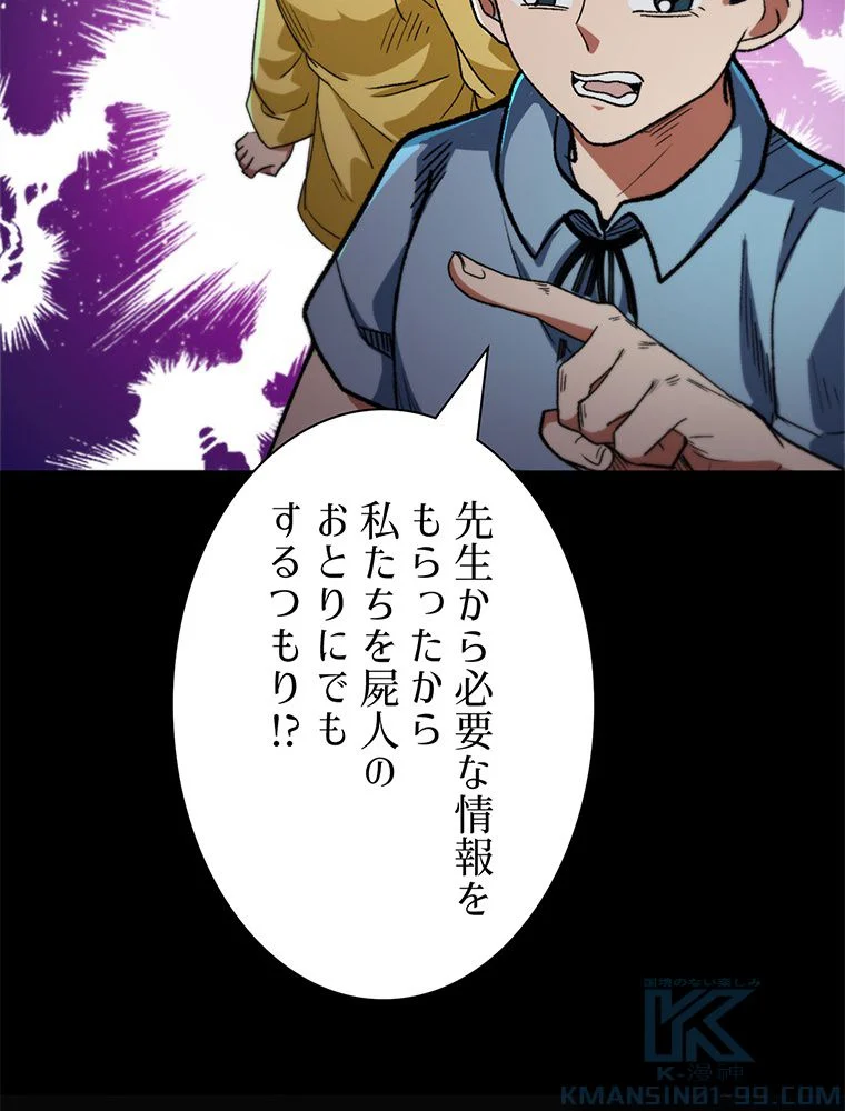 P65
