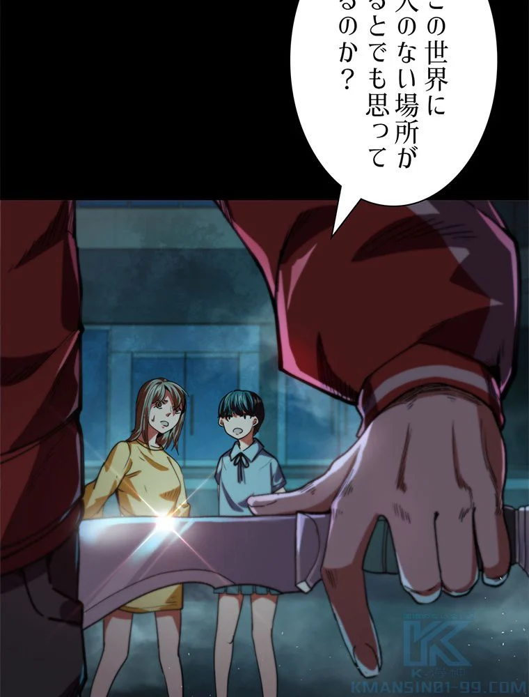 P68