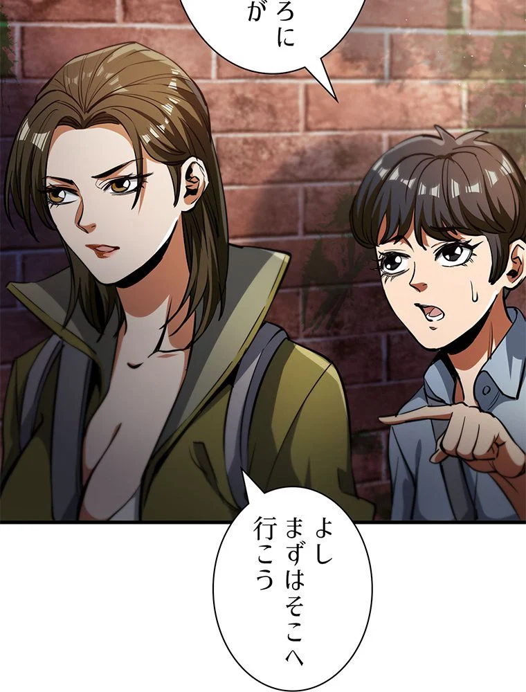 P43