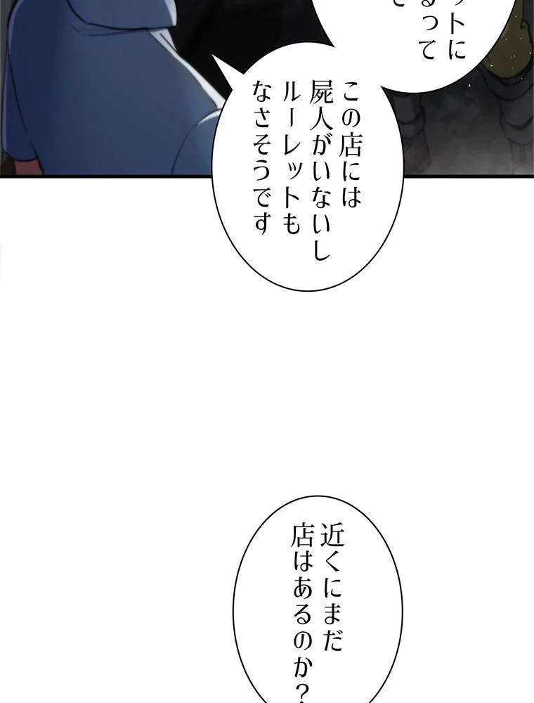 P51