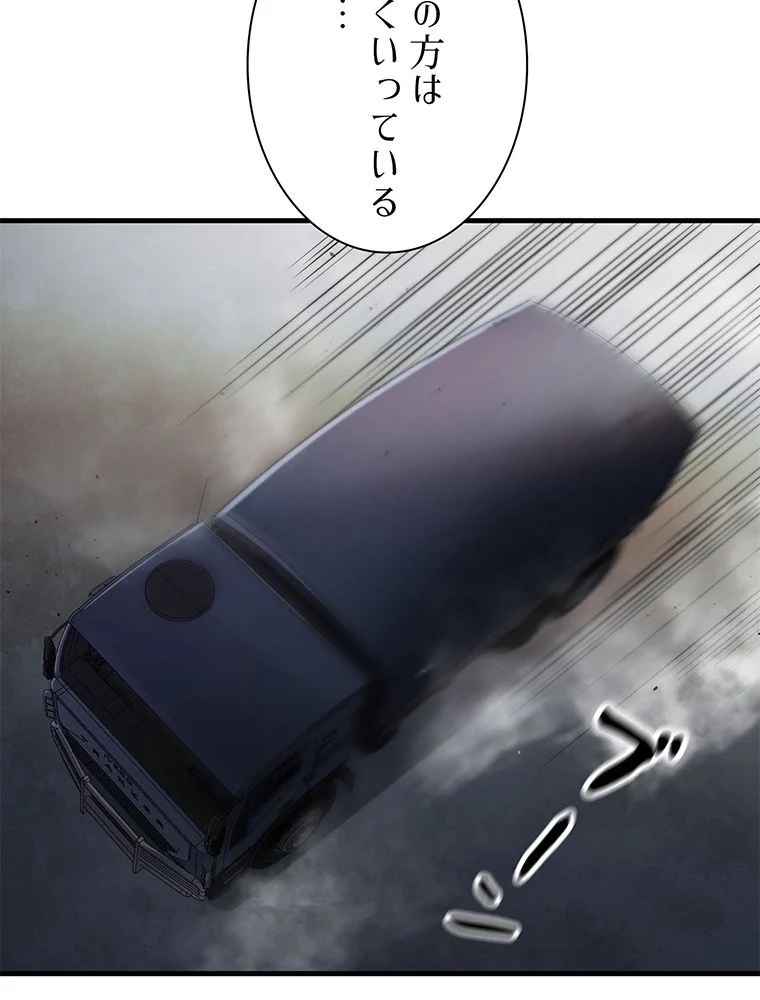 P55