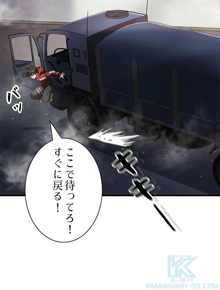 P59