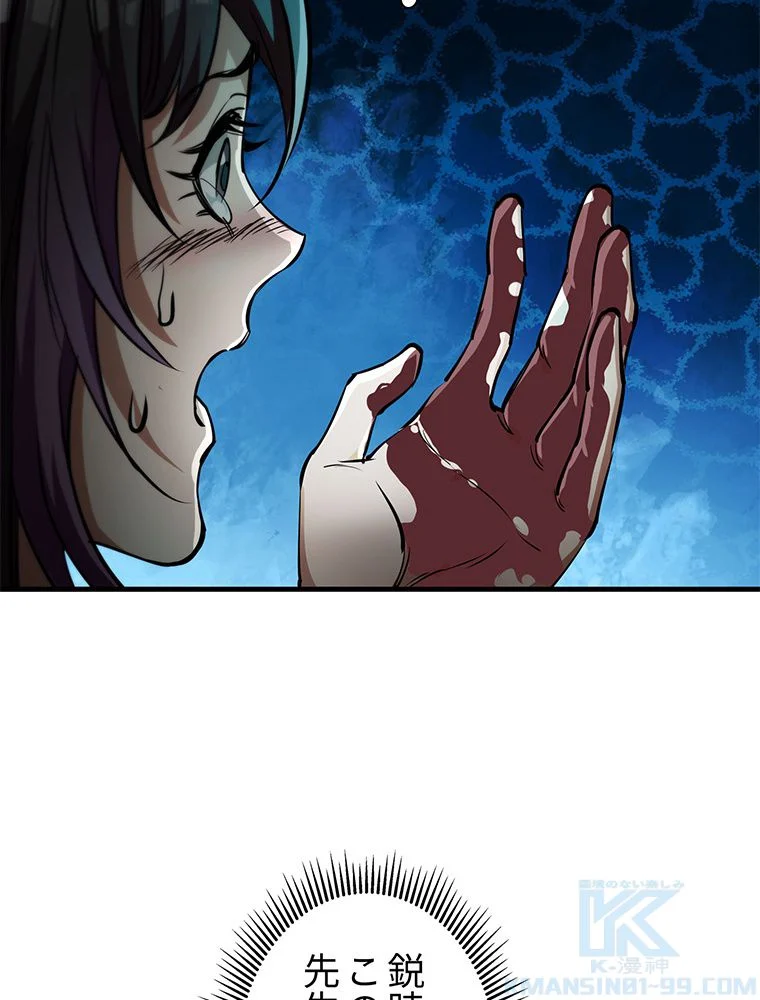P65