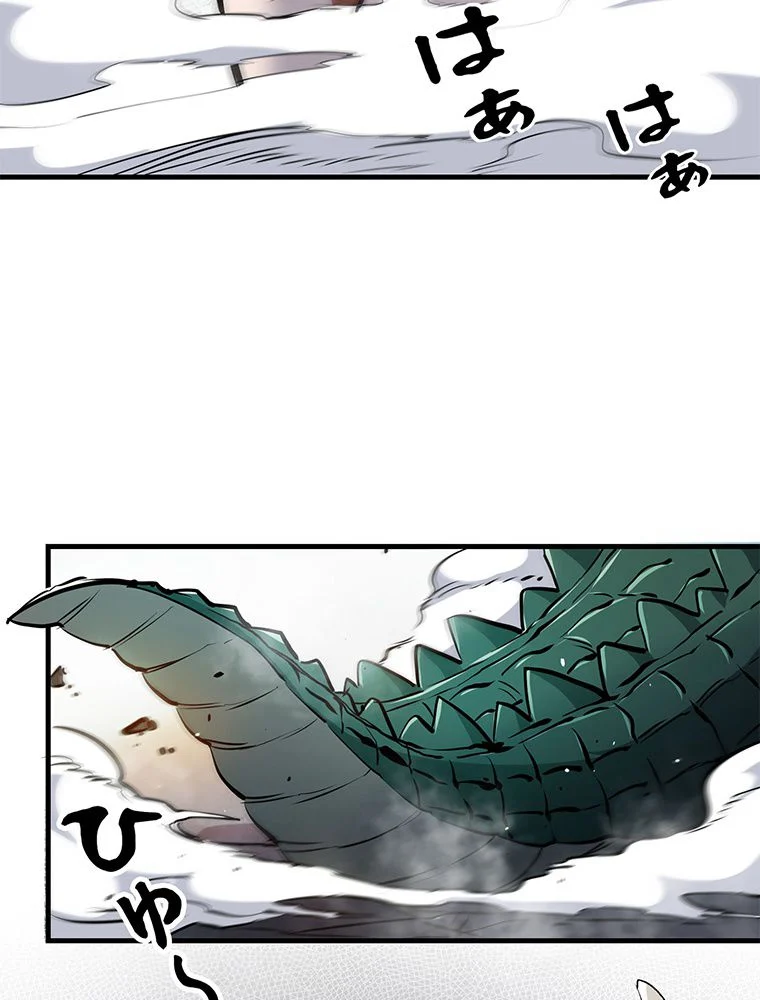 P73