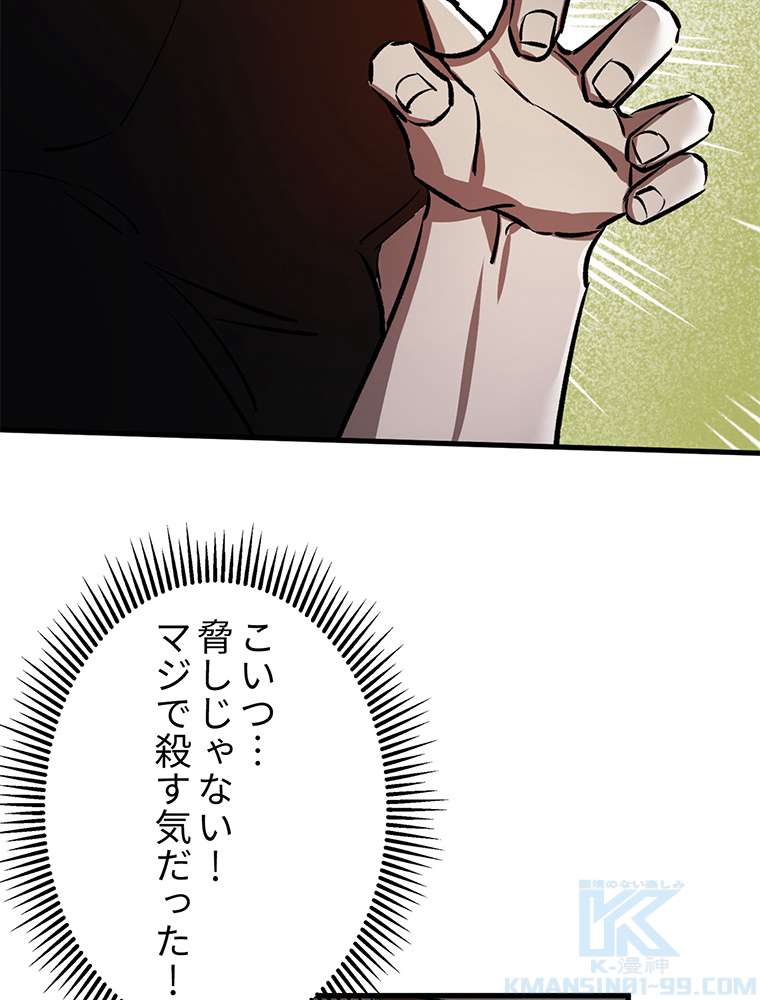 P37