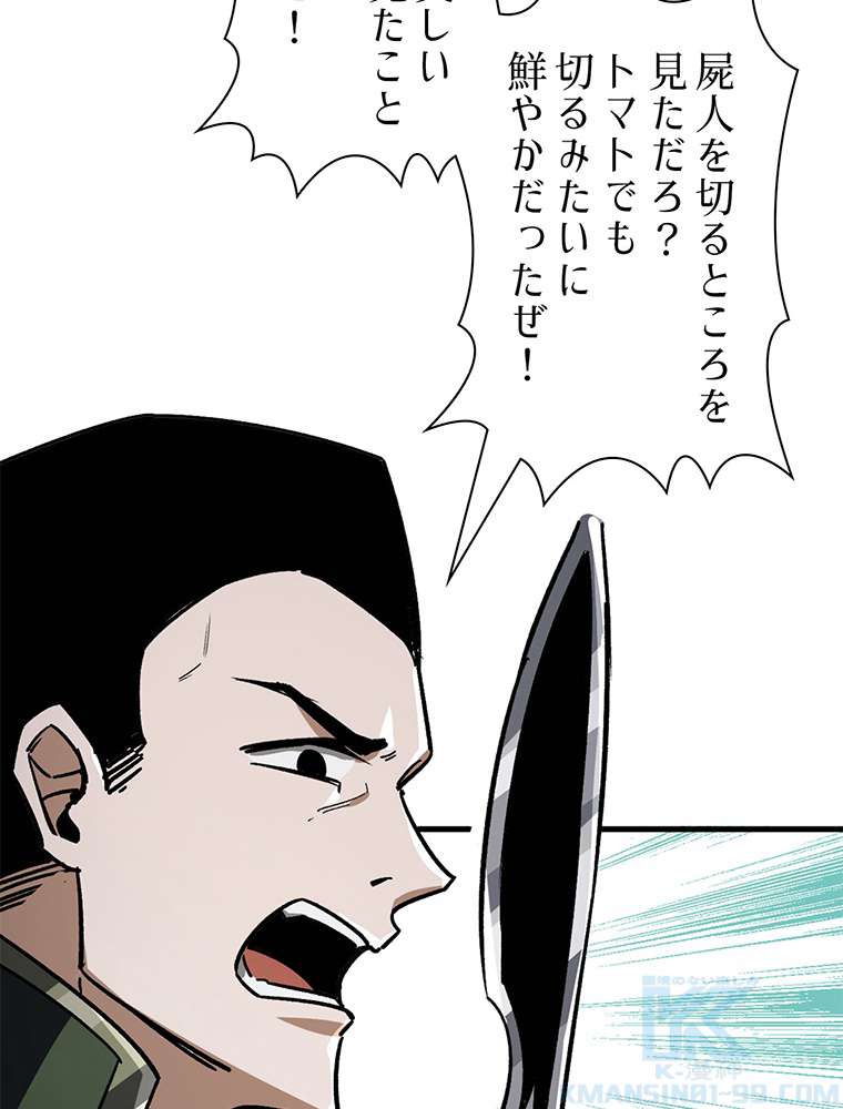 P43