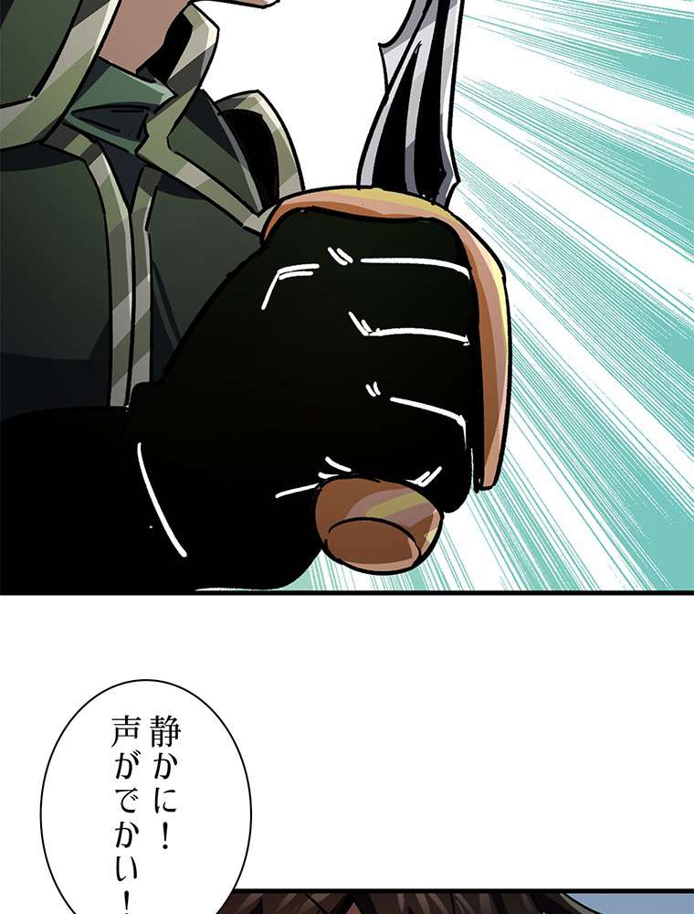 P44