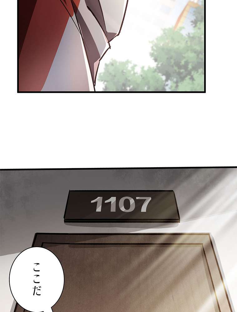 P56