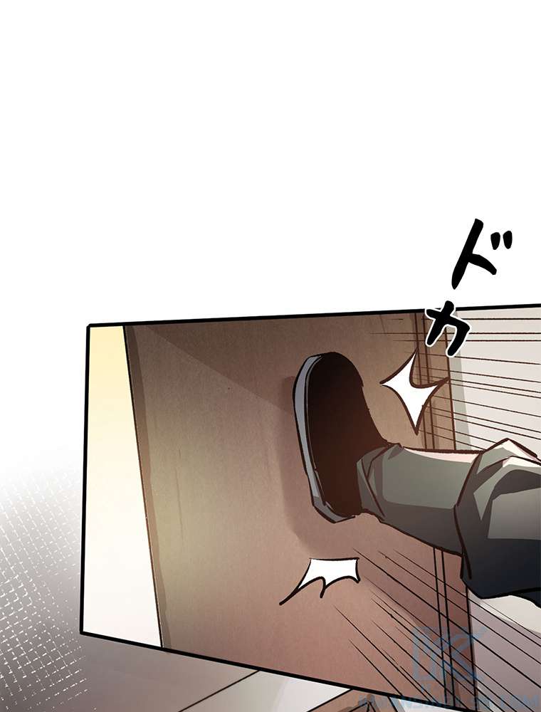 P58