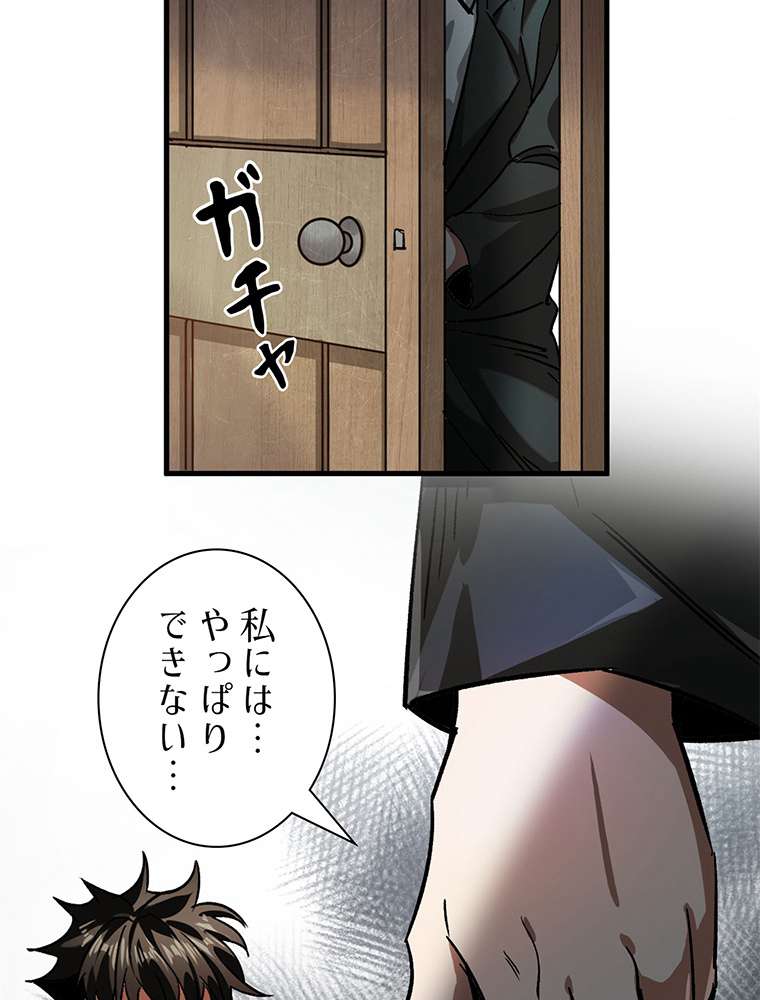 P24