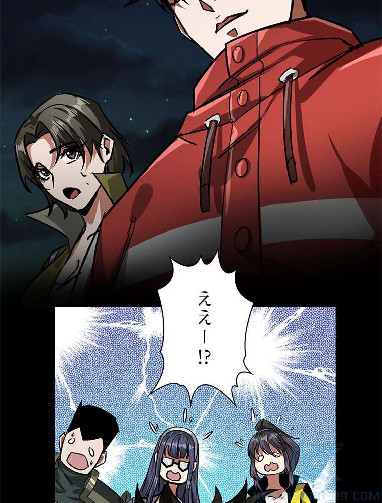 P49