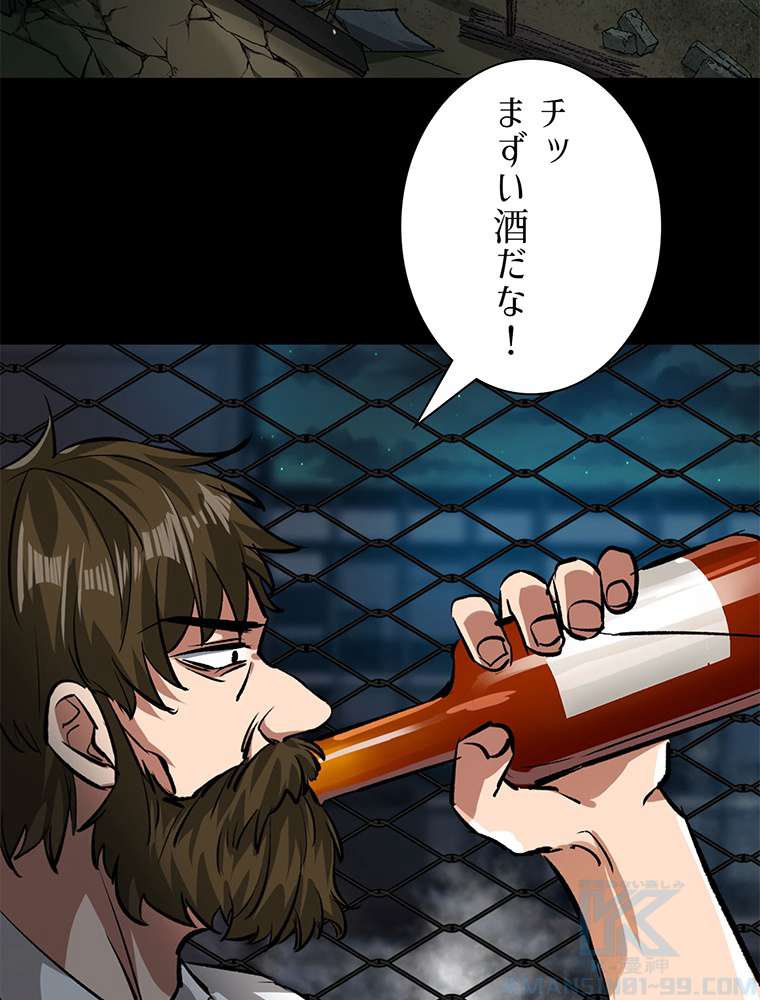 P52