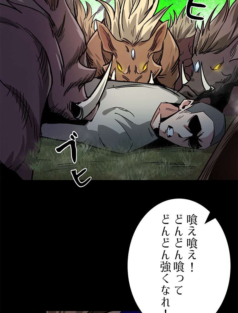 P57